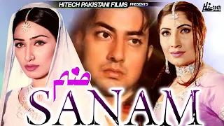 SANAM - SAIMA, BABAR ALI & REEMA - Tip Top Worldwide