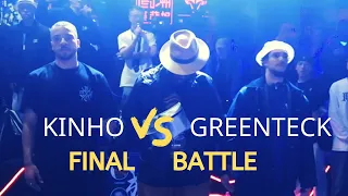 Greenteck VS Kinho | Popping Final Battle | 威震天下 Vol. 3