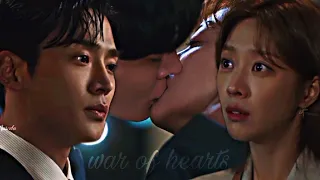 hong jo & shin yu || war of hearts 1x08 [destined with you]