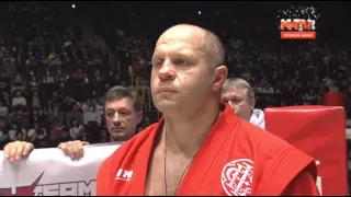 Fedor Emelianenko vs Jaideep Singh