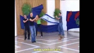 Echad Dance