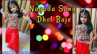 Nagada Sang Dhol Baaje | Ramleela | Navratri Garba | Dance cover by Shrisha Parkar |