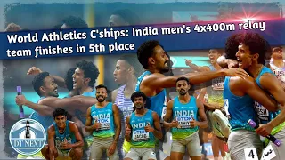 World Athletics C'ships: India men's 4x400m relay team finishes in 5th place | DT Next