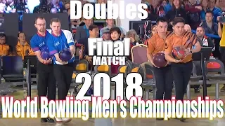 2018 Bowling - World Bowling Men's Championships - Doubles Final - USA VS. Malaysia