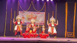 Natarang Ubha | Yakshagana Fusion | Choreography Bhavana Devadiga | Pune festival | winners |