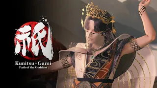 Kunitsu-Gami: Path of the Goddess - Gameplay Trailer "Kagura"