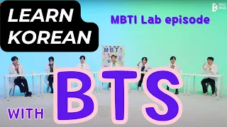 Learn Korean with BTS for beginners (bts mbti lab)