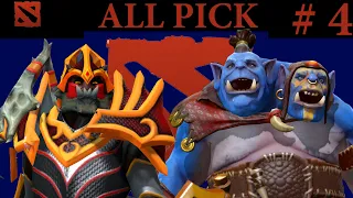 DOTA 2  DRAGON KNIGHT - OGRE MAGI  ALL PICK DUO  Ep. 4  (Gameplay ITA 4K)