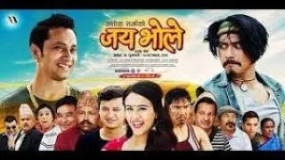 JAI BHOLE'     New Nepali Movie 2021    Saugat Malla , Khagendra , Swastima Khadka