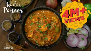Kadai Paneer - Restaurant Style | Paneer Recipe | Veg Recipes | Curry Recipes | Home Cooking Show