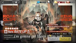 [Arknighta] Horn pulls