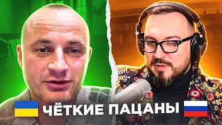 "ЧЕТКИЕ ХЛОПЦЫ" / 4 выпуск  / пианист в чат рулетке