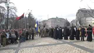 День українського добровольця. Як у Києві згадували полеглих і дякували живим захисникам