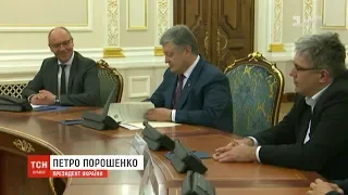 Президент Порошенко урочисто підписав закон про мову