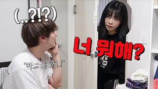 여사친이랑 달달하게 통화했을 때 여자친구 반응ㅋㅋㅋ나죽어ㅋㅋㅋ