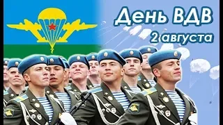 2 августа 2019 год.КОНЦЕРТ.Красная площадь.гр.ДОЗОР.