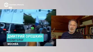 «Путинская модель территориального менеджмента провалилась»