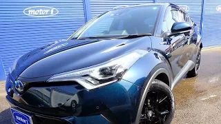 Городской кроссовер ? Или ? Toyota C-HR, обзор, цены при покупке на заказ из Японии.