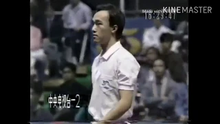 Table Tennis World Cup 1990 Waldner vs Chen Longcan (highlights)