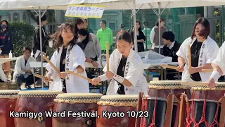 Kyoto 4K - Kamigyo Ward Festival 2023 - 上京区民まつり - 北野天神太鼓会  - Taiko performance #上京区 #まつり