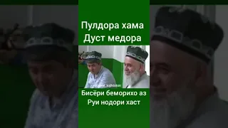 камбагал