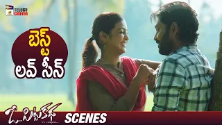 O Pitta Katha Telugu Movie | Best Love Scene | Nithya Shetty | Brahmaji | Mango Telugu Cinema