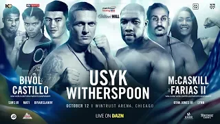 Promo Oleksandr Usyk vs Chazz Witherspoon #TeamUsyk #Ukraine #MatchroomBoxing #DAZN #UsykWitherspoon
