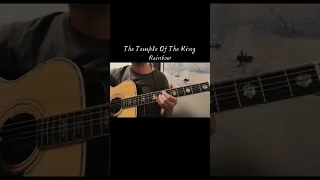 The Temple of The King-Rainbow (cover)