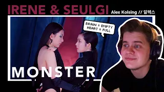 NON-KPOP FAN FIRST REACTION TO IRENE & SEULGI "MONSTER" | RED VELVET | Yong