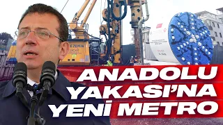 YENİDOĞAN - SANCAKTEPE - FİNANS MERKEZİ - SÖĞÜTLÜÇEŞME METROSU BAŞLIYOR