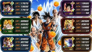 200% LEADER SKILL TURTLE SCHOOL TEAM SHOWCASE! Dragon Ball Z Dokkan Battle