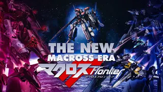 Macross Frontier: How to RENEW a Franchise (the Correct Way) | Macross F Exploration