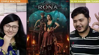 Couple Reaction on Ra Ra Rakkamma Kannada Teaser | Vikrant Rona | Kichcha Sudeep |Jacqueline