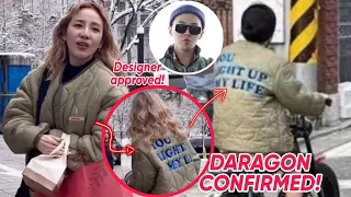 Sandara Park is wearing G-dragon's jacket; Designer confirms their matching outfit!