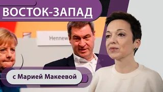 Привилегии привитых, день 1 / Детей начнут прививать от ковида летом / Как НАТО поддержало Украину