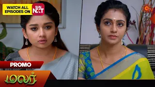 Malar - Promo | 31 May 2024  | Tamil Serial | Sun TV