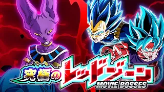 EZA LR BLUE KAIOKEN GOKU & EVO VEGETA VS. BEERUS! THE ULTIMATE RED ZONE! (DBZ: Dokkan Battle)