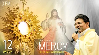 Divine Mercy Adoration Live Today | Fr. Augustine Vallooran | 12 May | Divine Goodness TV