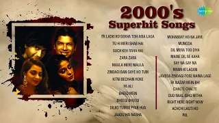2000s Hits Hindi Songs | Zara Zara | Sach Keh Raha Hai | Tu Hi Meri Shab Hai | Ya Ali | Bheed Mein