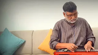 Prem Ekbari Esechilo Nirobe by Sudhanshu Mondal (Electric Hawaiian Guitar)