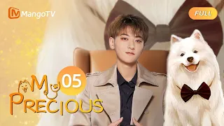 【ENG SUB】EP05 Bossy ZTAO Took Herun Home🚗Almost Kissed? | My Precious 甜蜜的你 | MangoTV English