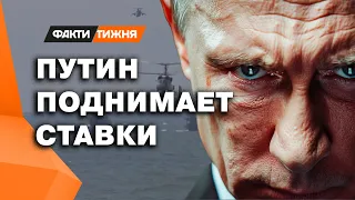 РФ провоцирует войну с НАТО! Зачем ПУТИН передвигает границы в Балтийском море