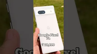 Google Pixel 7a 🔥 Flipkart BBD Sale #google #googlepixel #googlepixel7 #googlepixel7a #shorts