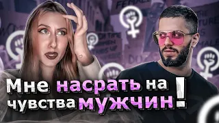 Самая БECЯЧAЯ ФEMKA из ТикТок нeceт ЧУШЬ!