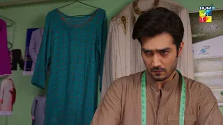 Ibn-e-Hawwa - Episode 01- Best Scene 01 - HUM TV