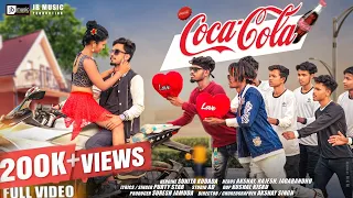 COCACOLA!New Ho Full Video2023!Purty Star ! Ft- Akshay/Sunita/Jagabandhu/Rajesh! JB MUSIC PRODUCTION