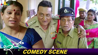 Prudhvi Raj and Shaking Seshu Hilarious Comedy Scene | EGO | Latest Comedy Scenes @SriBalajiMovies