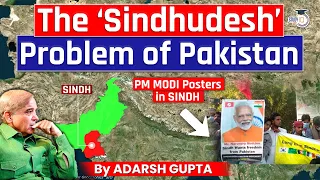 Will Sindh Separate from Pakistan? The Sindhustan Problem of Pakistan | UPSC Mains GS2 IR