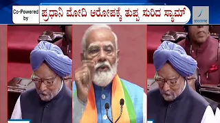 TV9 Inside Suddi | 24th April 2024 | Full | Lok Sabha Election 2024