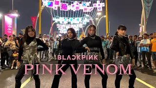 [짤킹] 카타르에서 BLACKPINK 'Pink Venom' Dance Cover 커버댄스 @Corniche｜K-POP IN PUBLIC｜[BLACK DOOR 블랙도어]